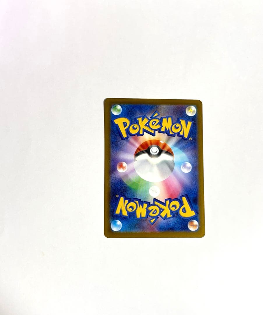 メガカイリューex MUR ポケモンカード メガドリーム
