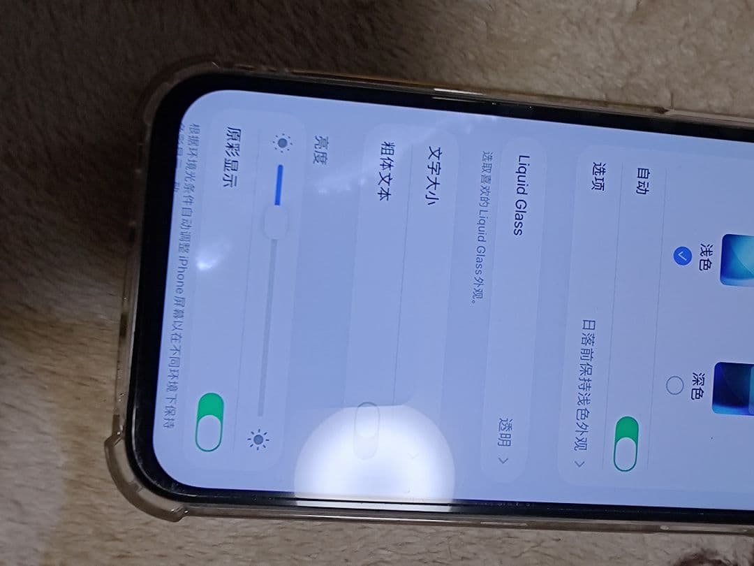 iPhone14plus　256GB　US版　ジャンク