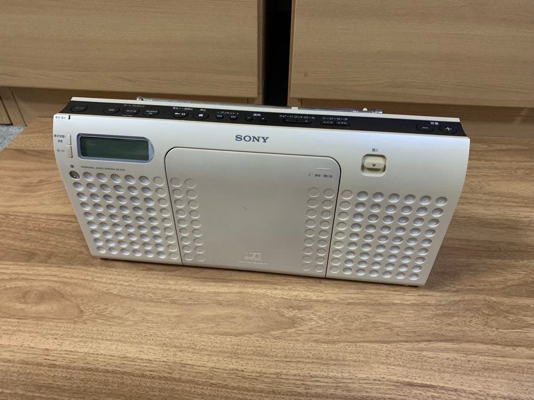 SONY ポータブルCDプレーヤー ホワイト