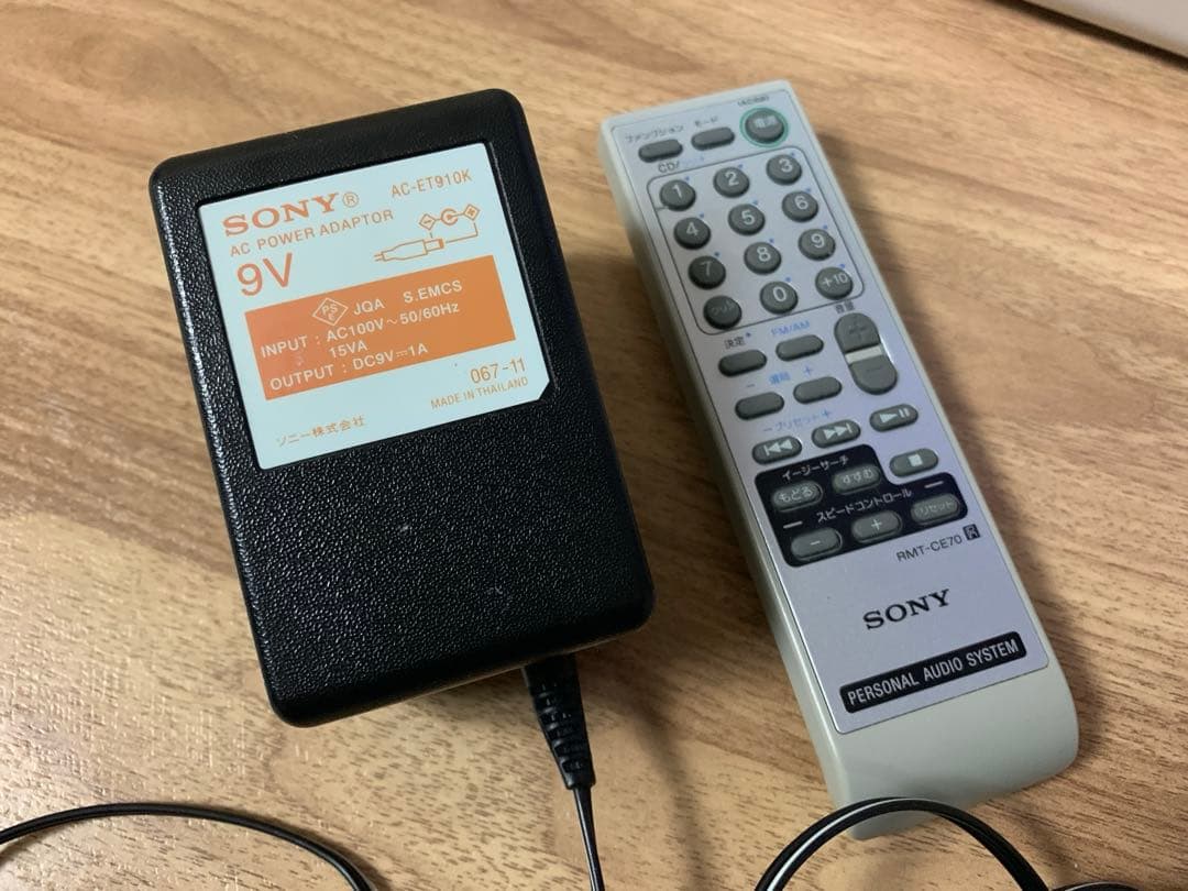 SONY ポータブルCDプレーヤー ホワイト