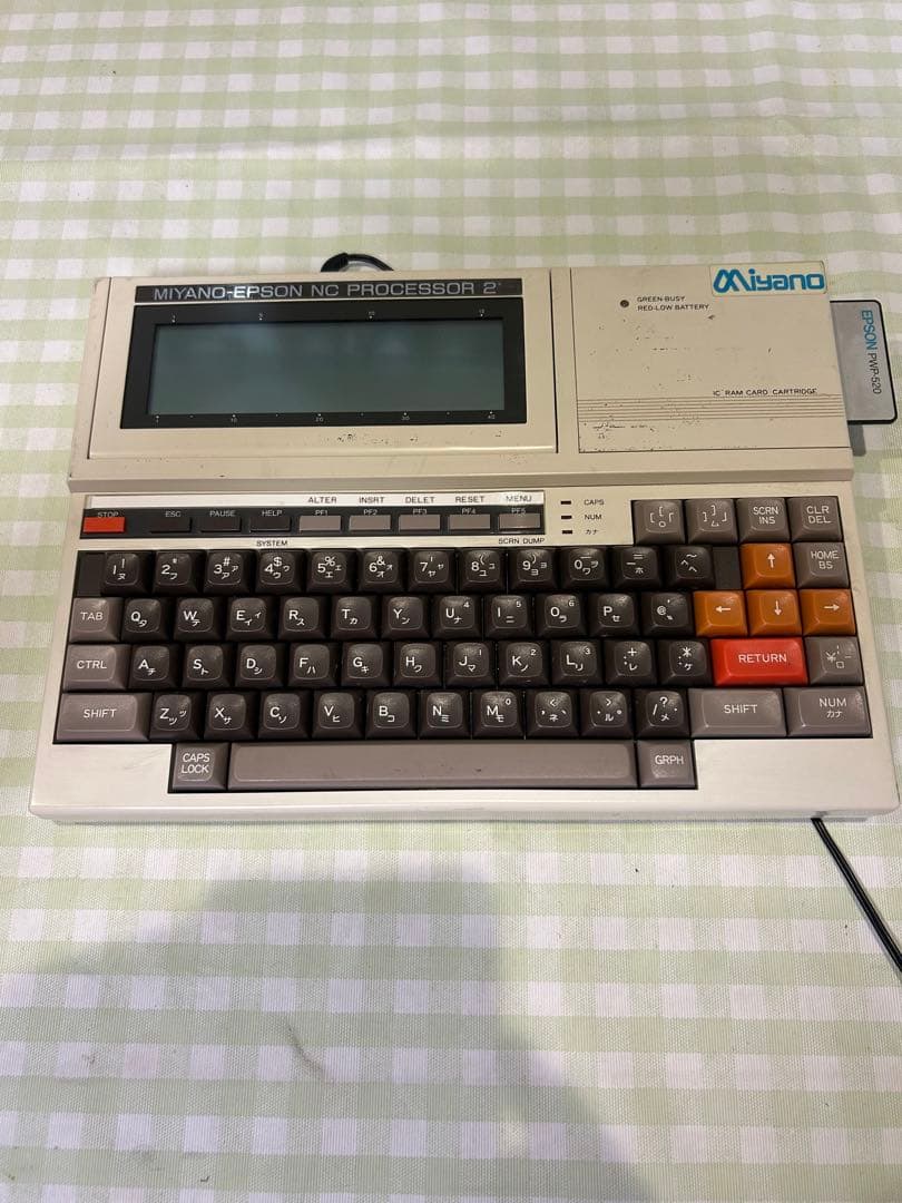その他 Miyano-Epson NC Processor 2 HC40