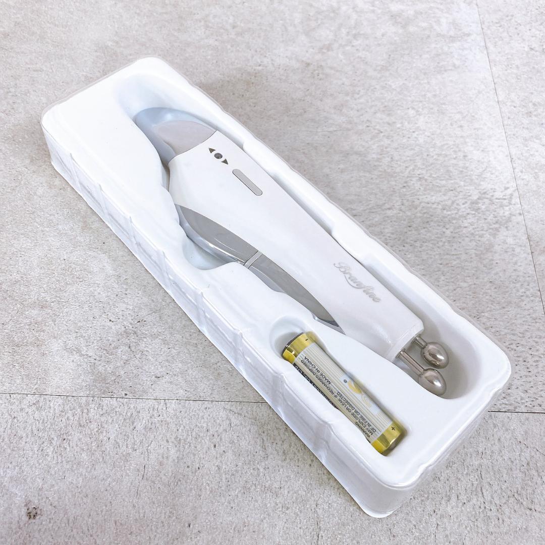 【新品未使用】Branfine super triple booster
