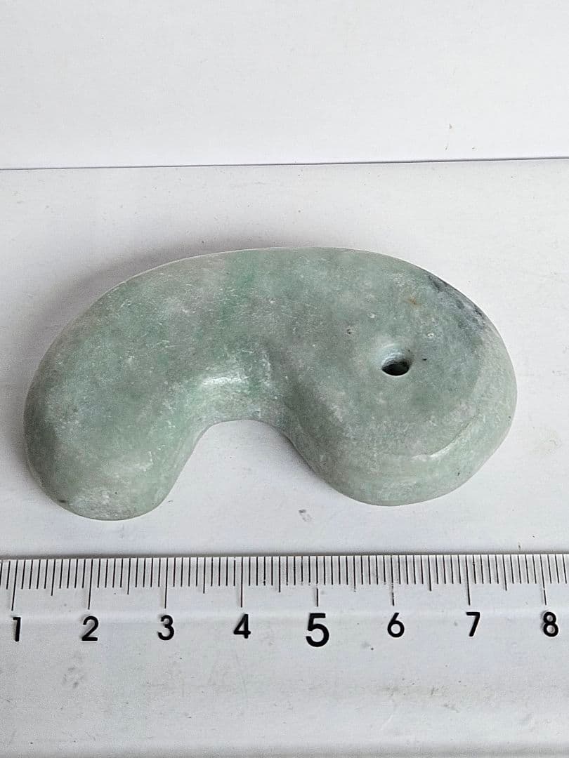 超特大　翡翠勾玉