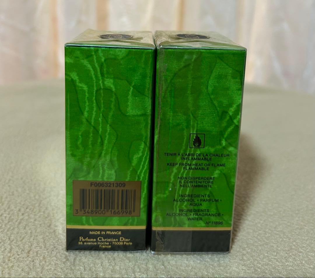 TENDRE POISON 30ml 2本セット