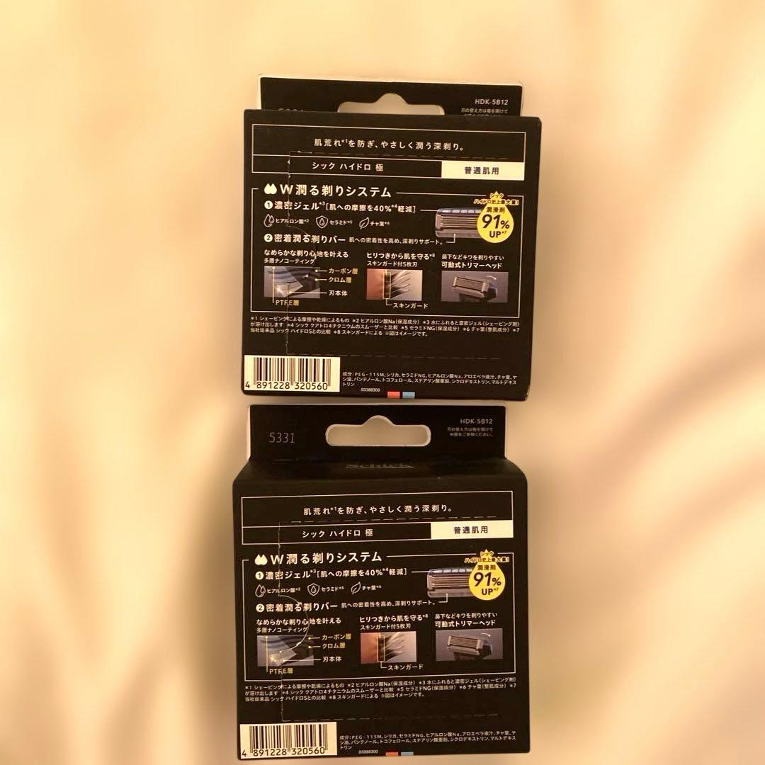 未使用品　Schick HYDRO極　替え刃 12枚入り2箱