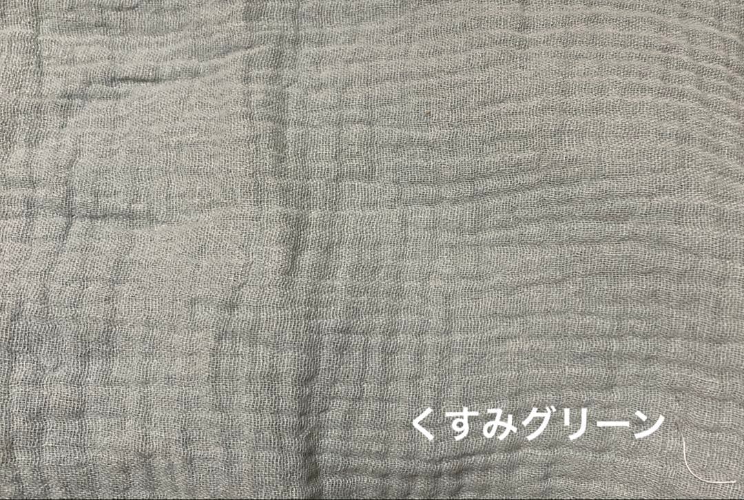 めいたろ。