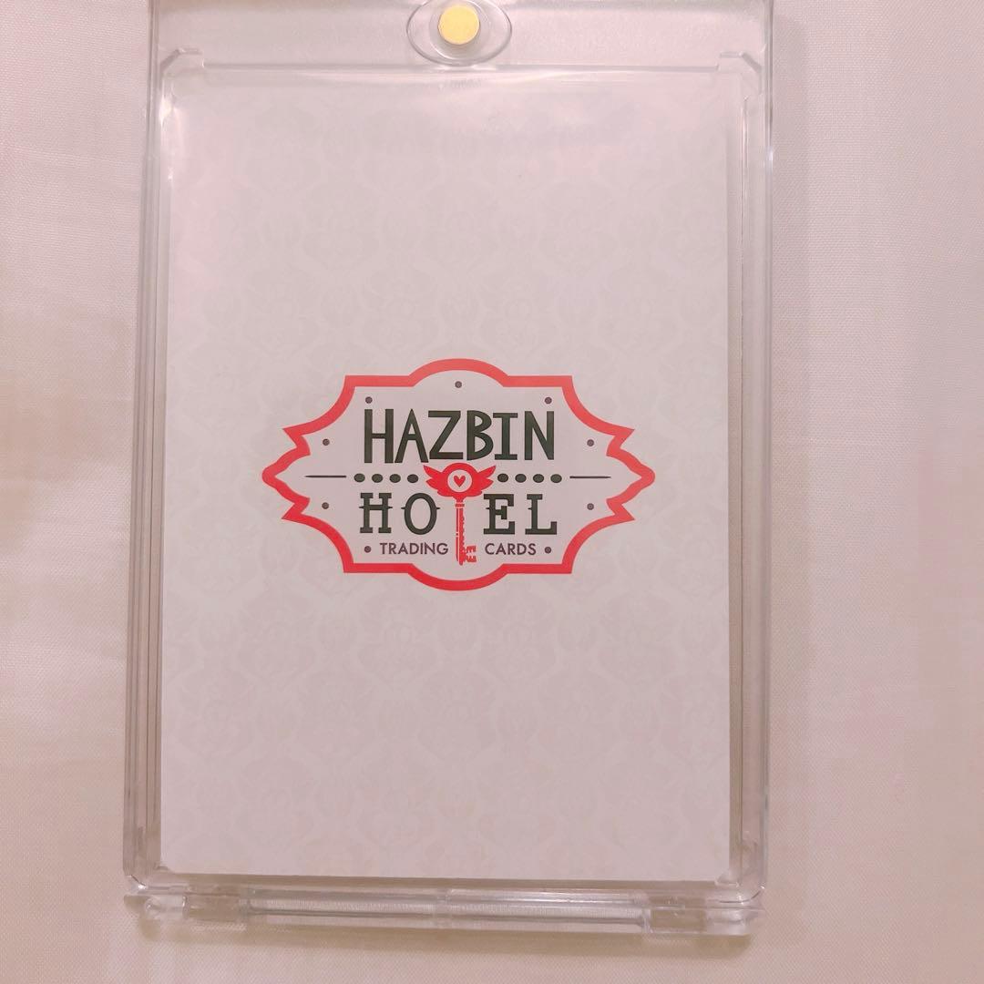 ハズビンホテル Hazbin Hotel アラスター プロモ カード