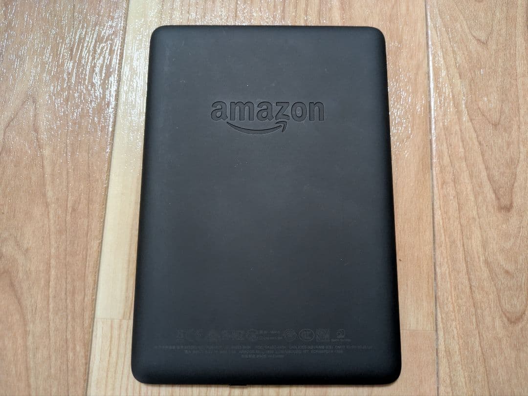 (第10世代)Kindle paper white 8GB ブラック