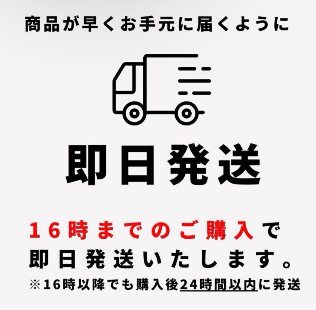 高品質liquid 1ml『高濃度』
