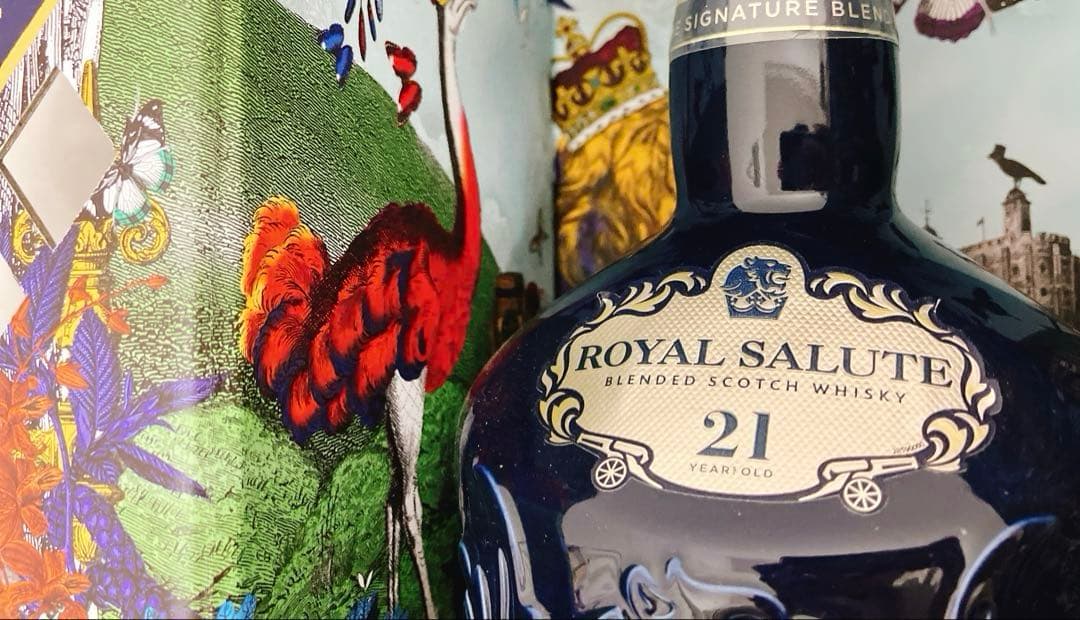  SALUTE 21年 ロイヤルサルート