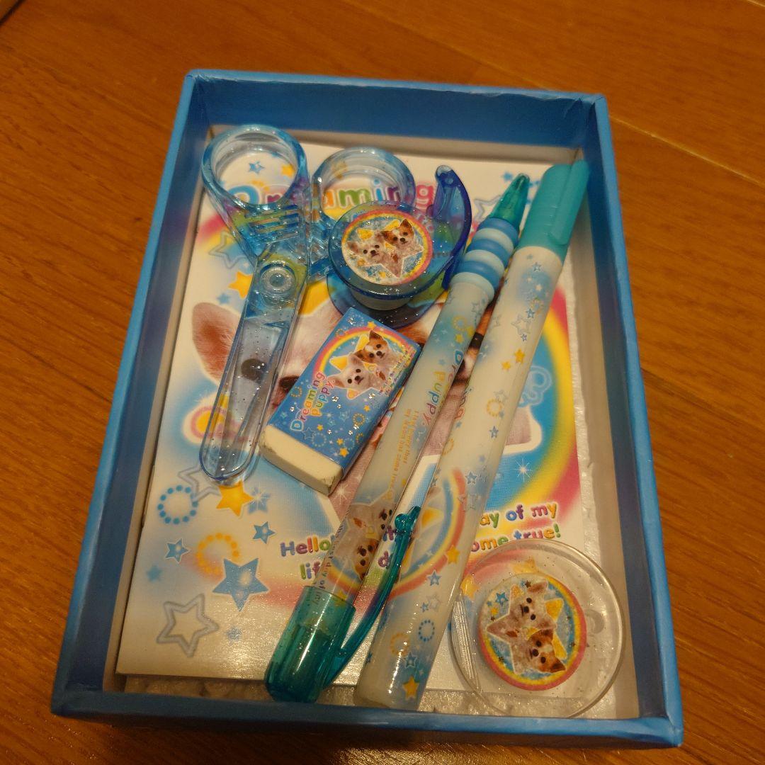 Dreaming Puppy ミニ 道具箱 文房具セット 平成レトロ