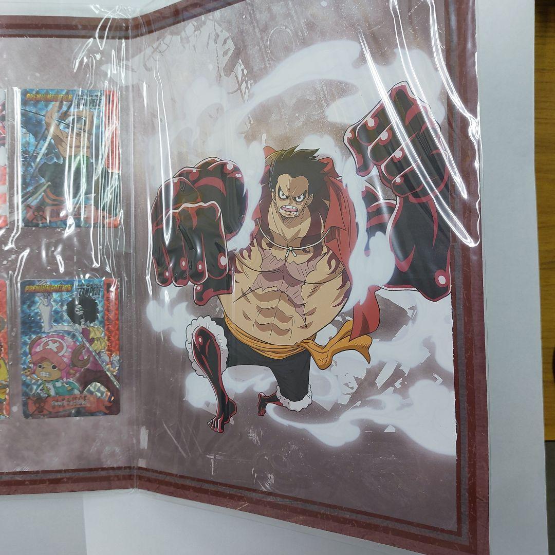 ワンピース カードゲーム ONE PIECE STAMPEDE PREMIUM EDITION