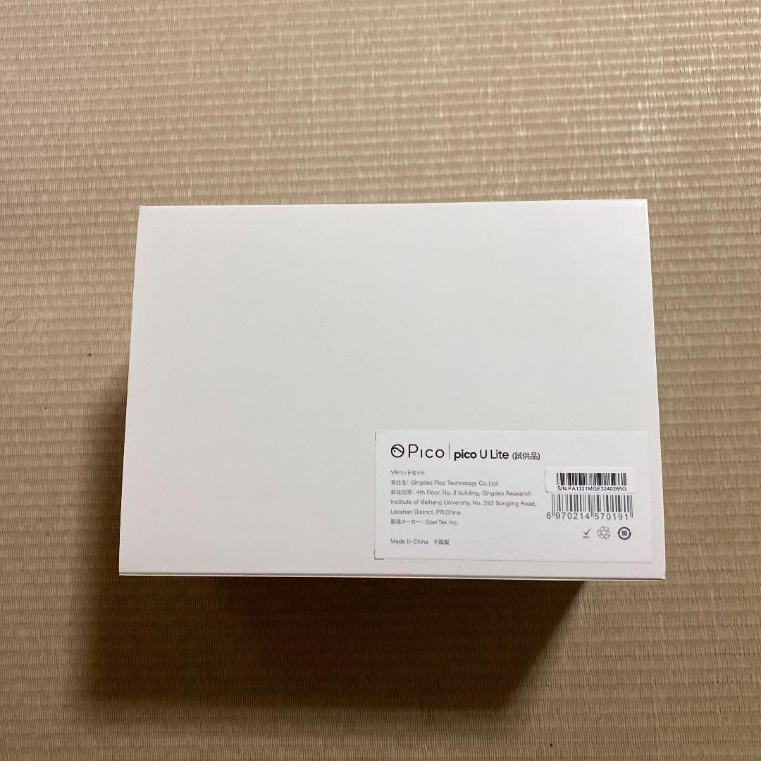 VRゴーグル