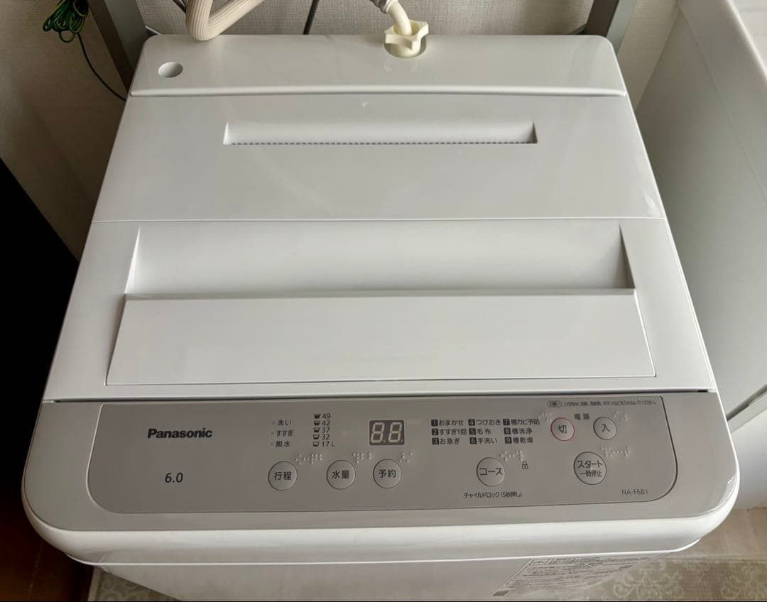 パナソニック 6.0kg 全自動洗濯機 サンドグレー NA-F6B1-H