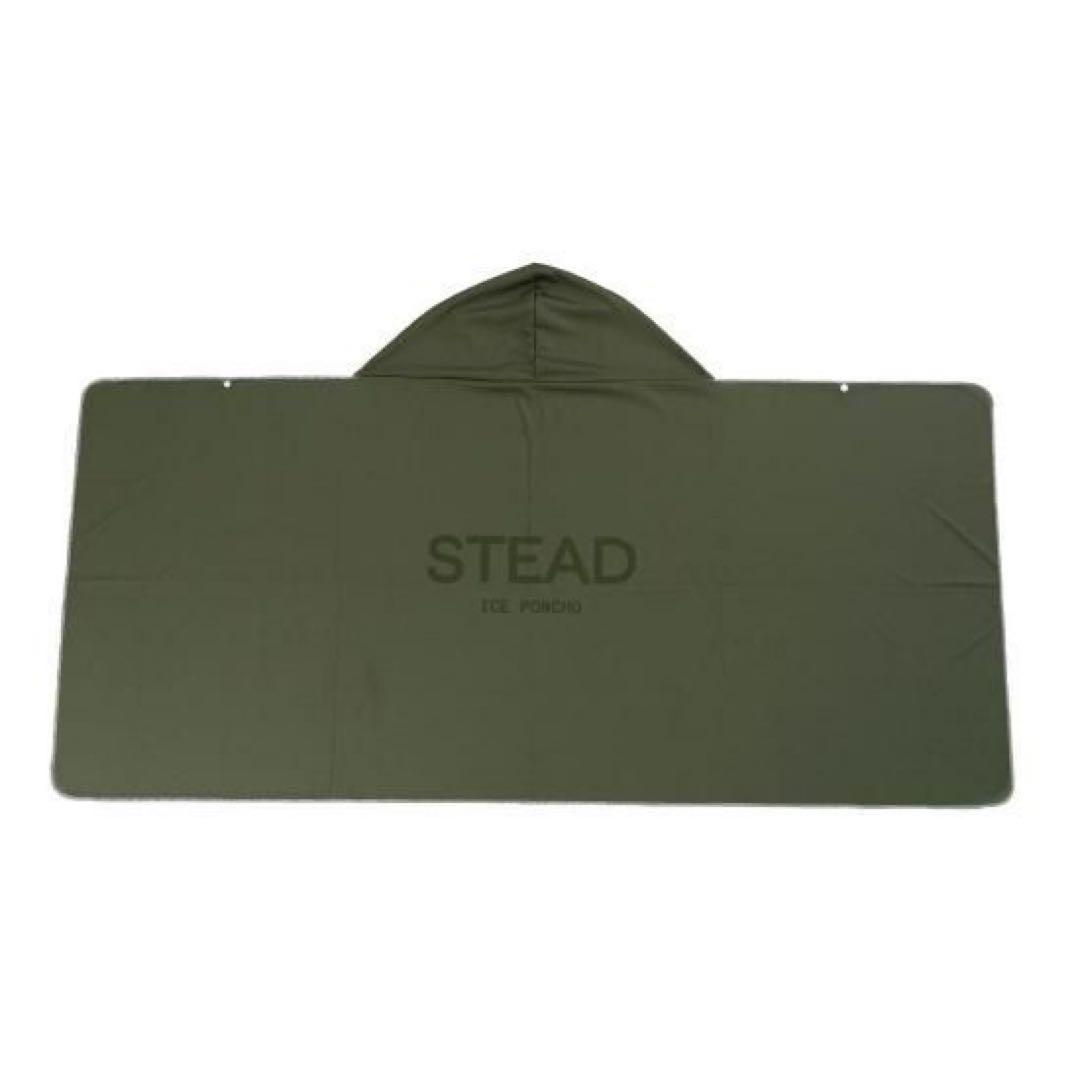 【さかもとガチ親目線マン様】 STEAD 冷感ポンチョ カーキ