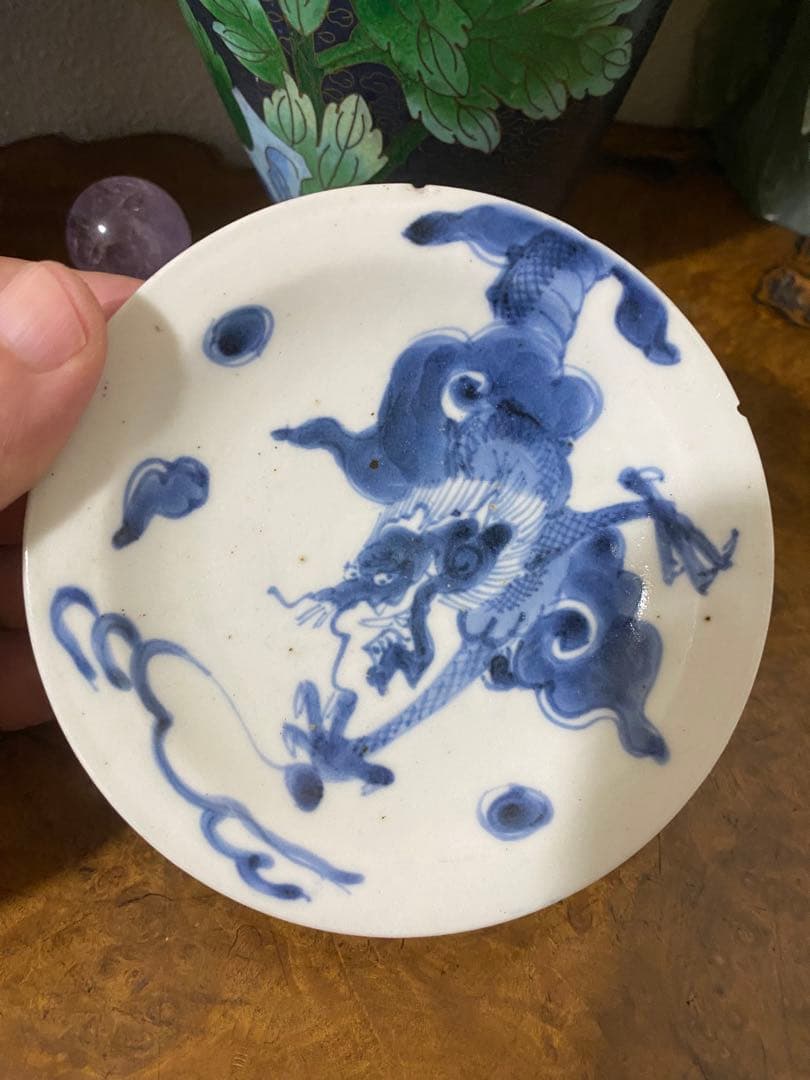 青花瓷器 龍 唐物 中国古玩