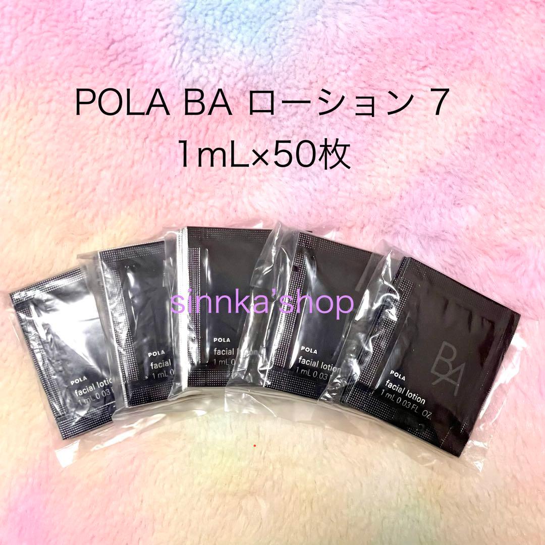 ひまわり様 リクエスト 2点 まとめ商品