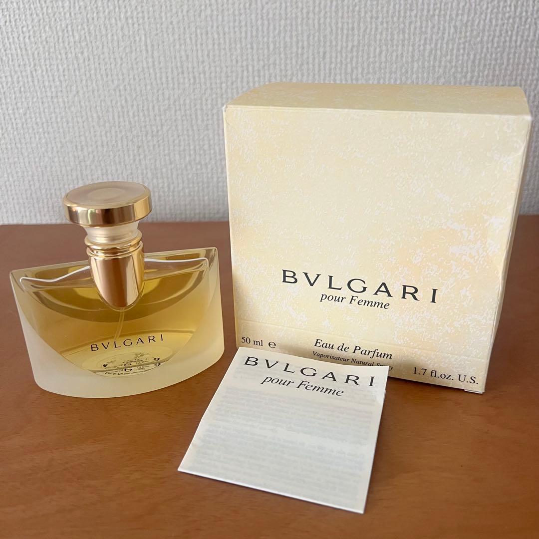 【超希少】 未使用品 ブルガリ プールファム オーデパルファム 香水 50ml