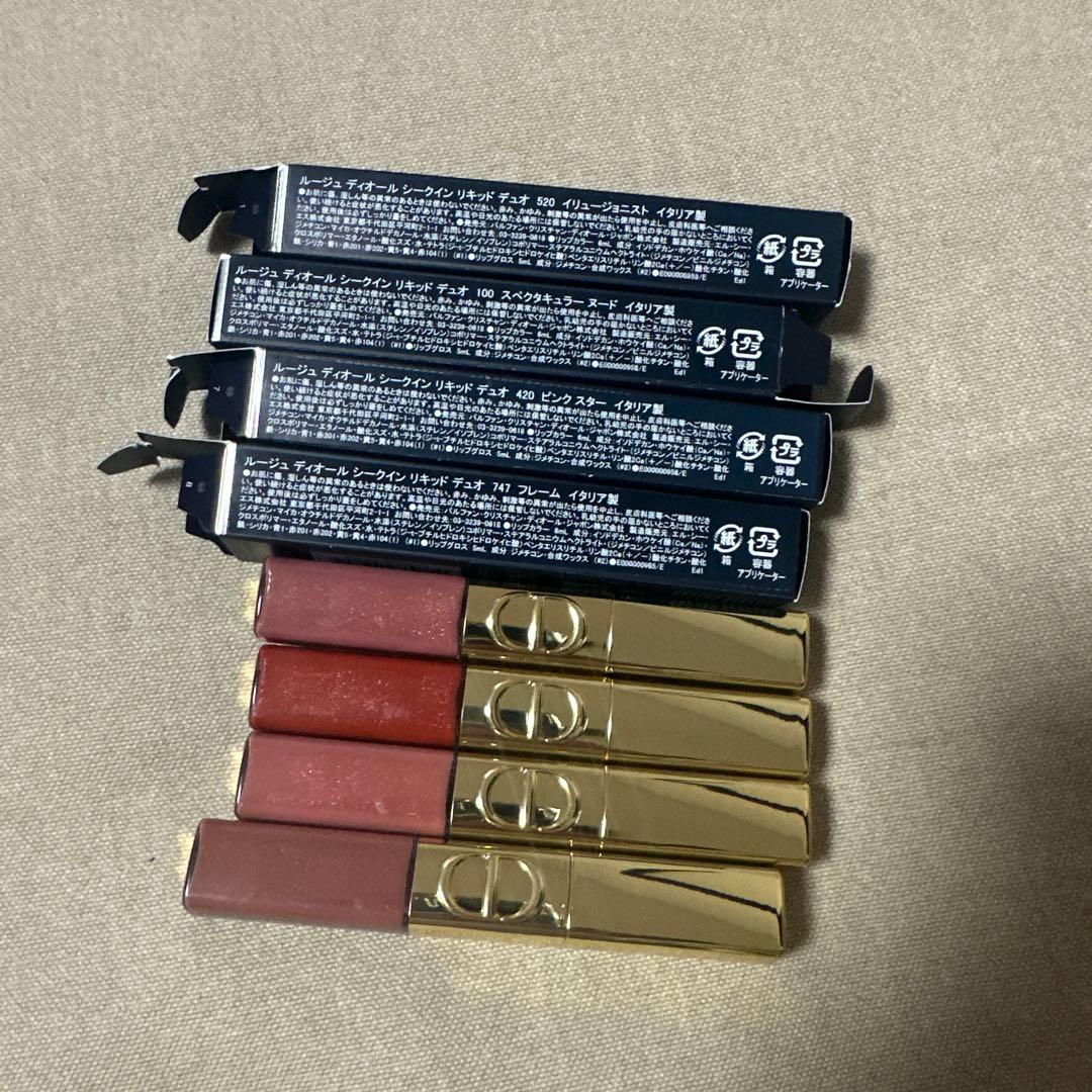 ルージュディオール シークイン リキッドデュオ