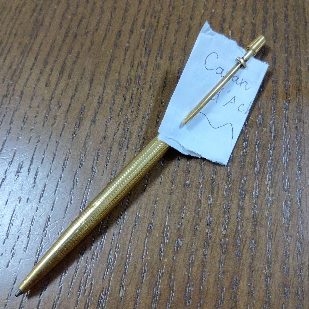 Caran d'Ache ボールペン