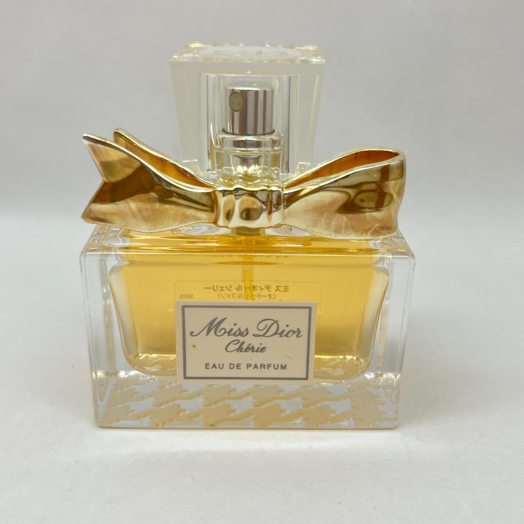 残量ほぼ満タン！ ミス ディオール シェリー 30ml