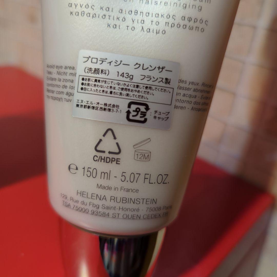 洗顔料 Helena Rubinstein PRODIGY CLEANSER 143g