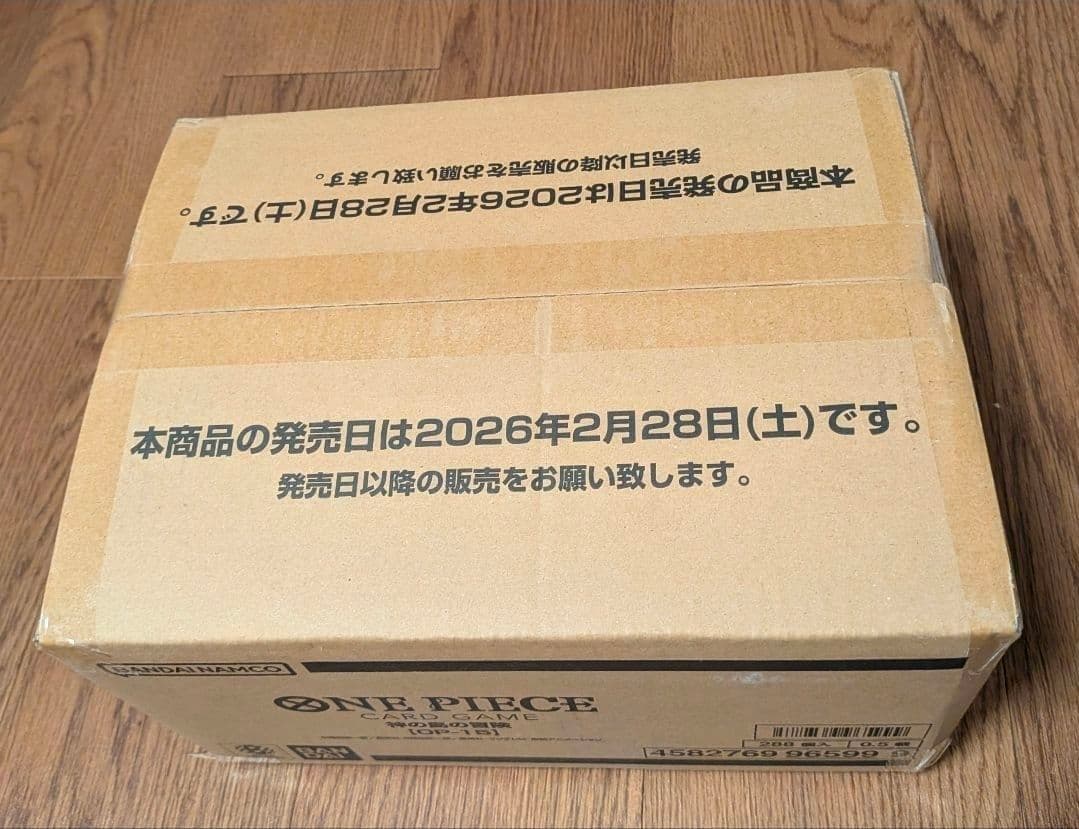 ★未開封★ ワンピース OP-15　神の島の冒険　1カートン