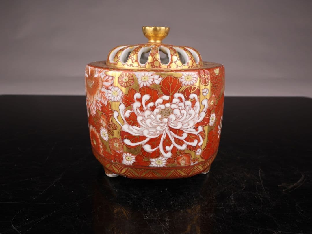 K1874 香炉 仲田錦玉作 金襴手 花詰図 九谷焼 香道具 共箱＃＃