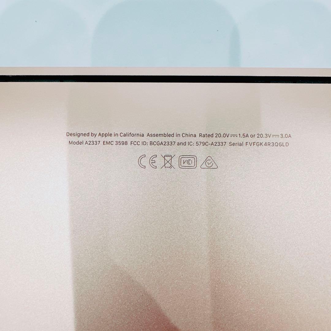 【美品】MacBook Air M1 13インチ ローズゴールド A2337
