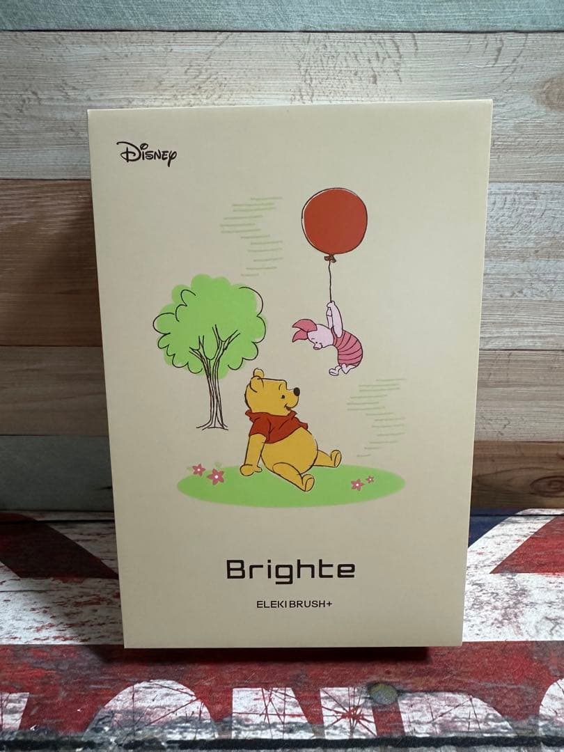 プーさんBrighte ELEKIBRUSH➕ローション　ポーチ付き　新品未開封