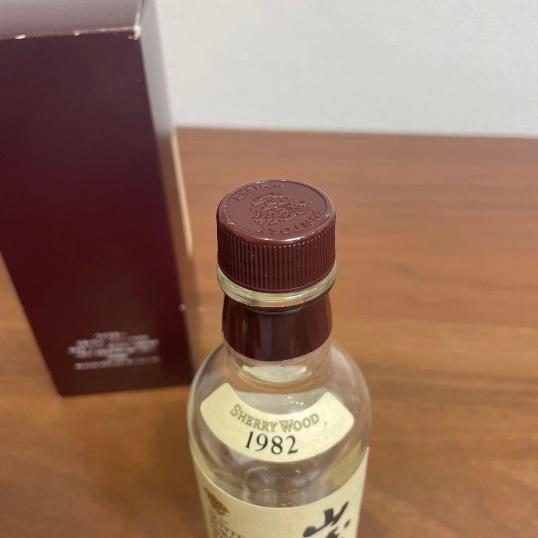 サントリーピュアモルトウイスキー　山崎シェリーウッド　1982 180ml 空瓶