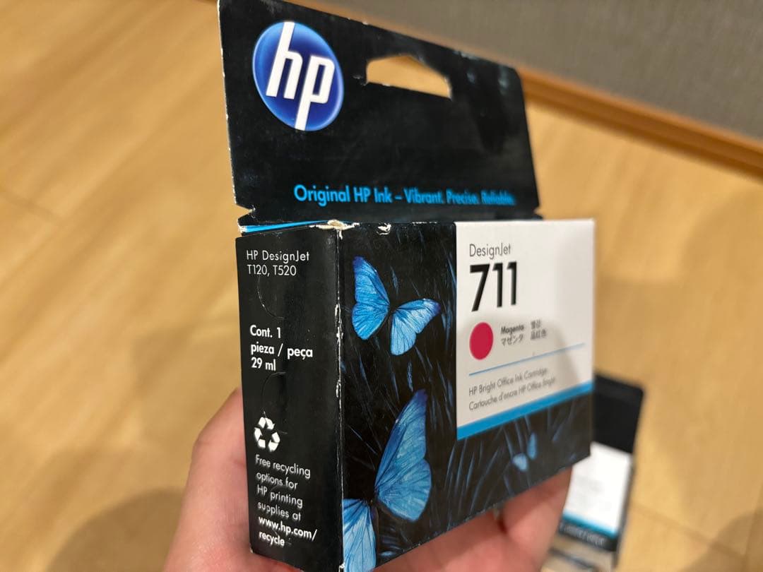 HP DesignJet 711 インクカートリッジ 赤 黒