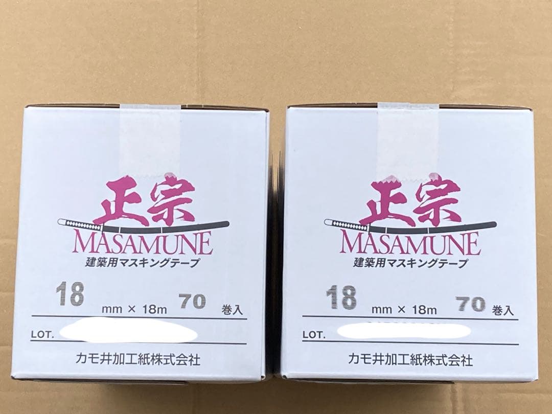 ☆未使用2箱☆ KAMOI マスキングテープ 正宗 18mm×18m 70巻