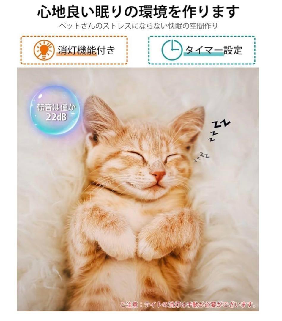 空気清浄機　20〜40畳　花粉対策 360°循環浄化 静音設計