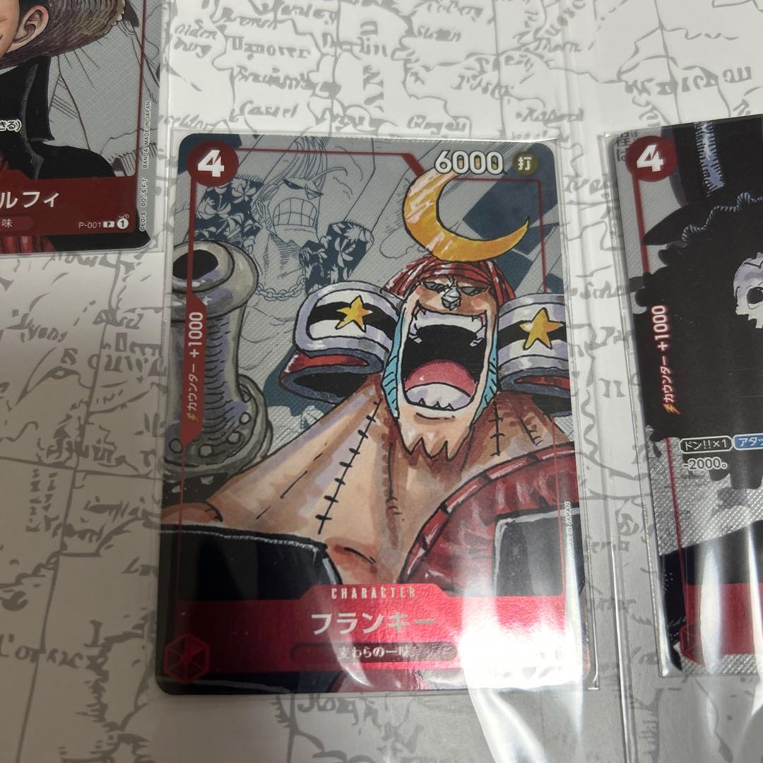 ONE PIECE CARD GAME プレミアムカードセット