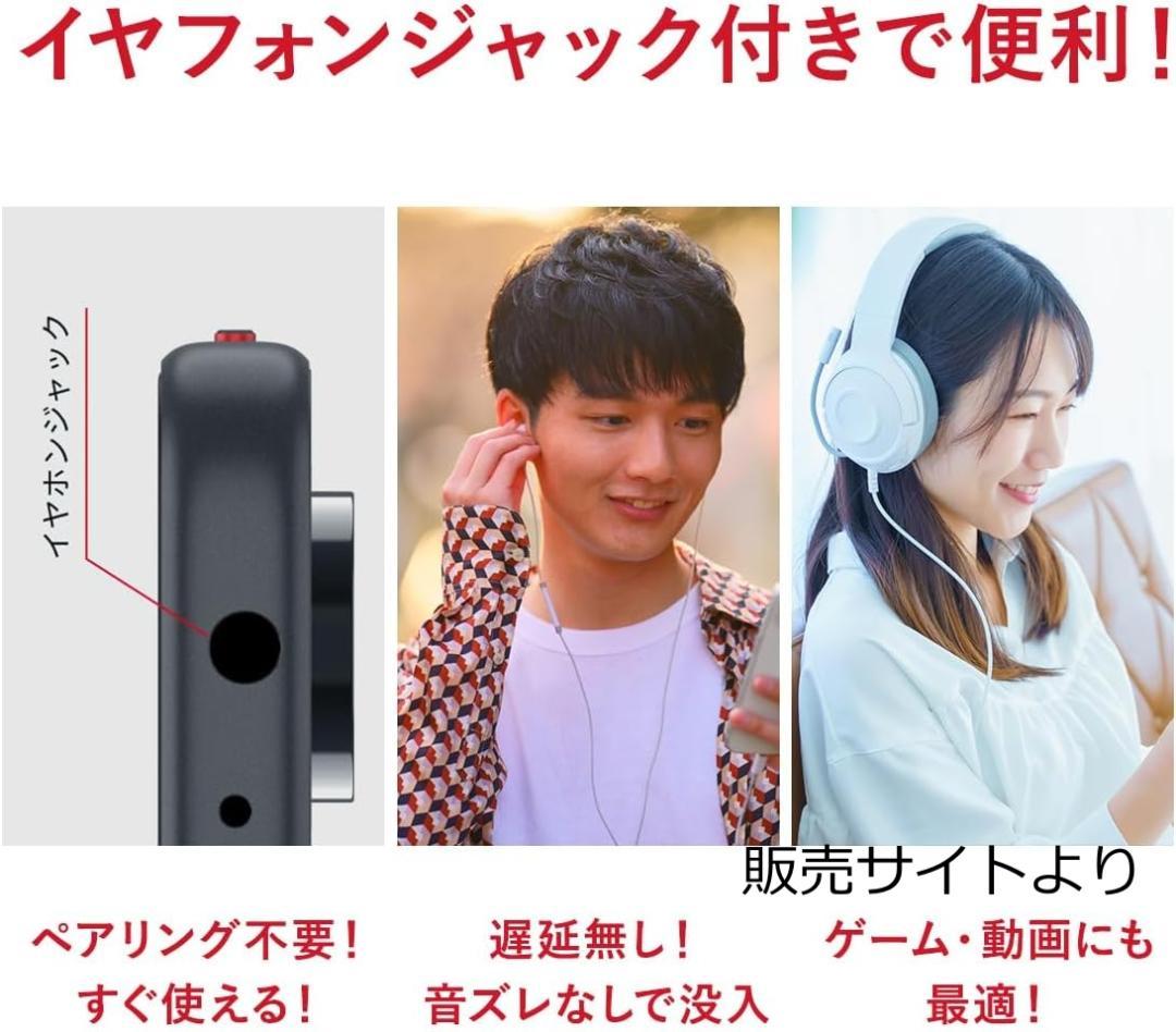 未開封 nubia S2 Lite SIMフリー ブラック 4GB+128GB