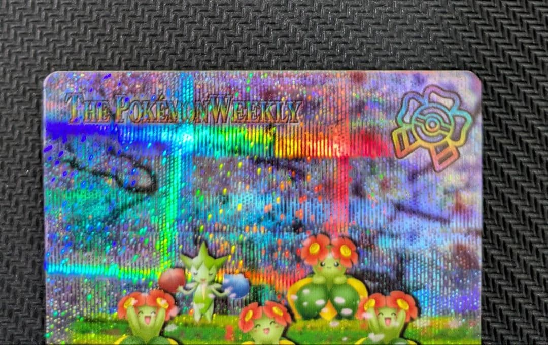 ポケモンウィークリー　キレイハナ　ゴンベ　レックウザ