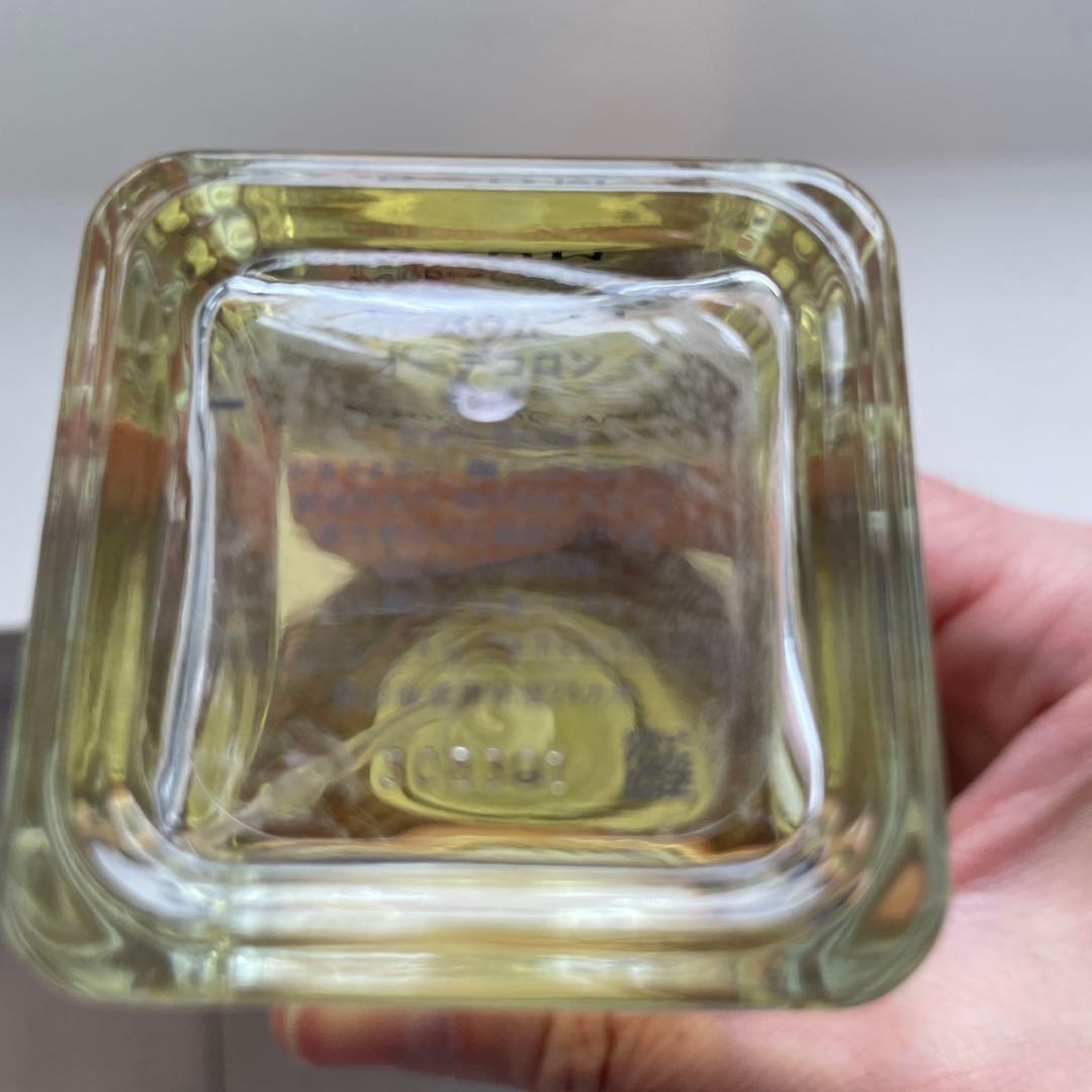 香水(ユニセックス) BAUM WOODLAND WINDS Eau de Cologne