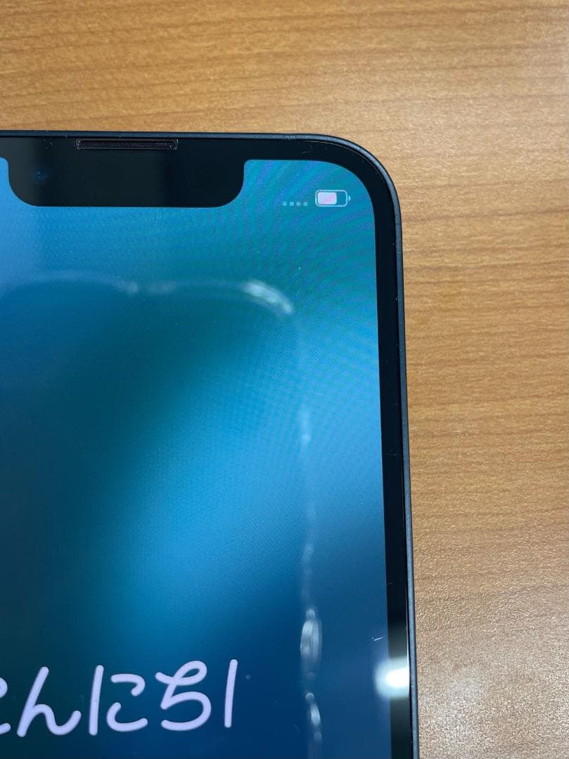 動作確認済み iPhone 13 mini 128GB ID:P1512
