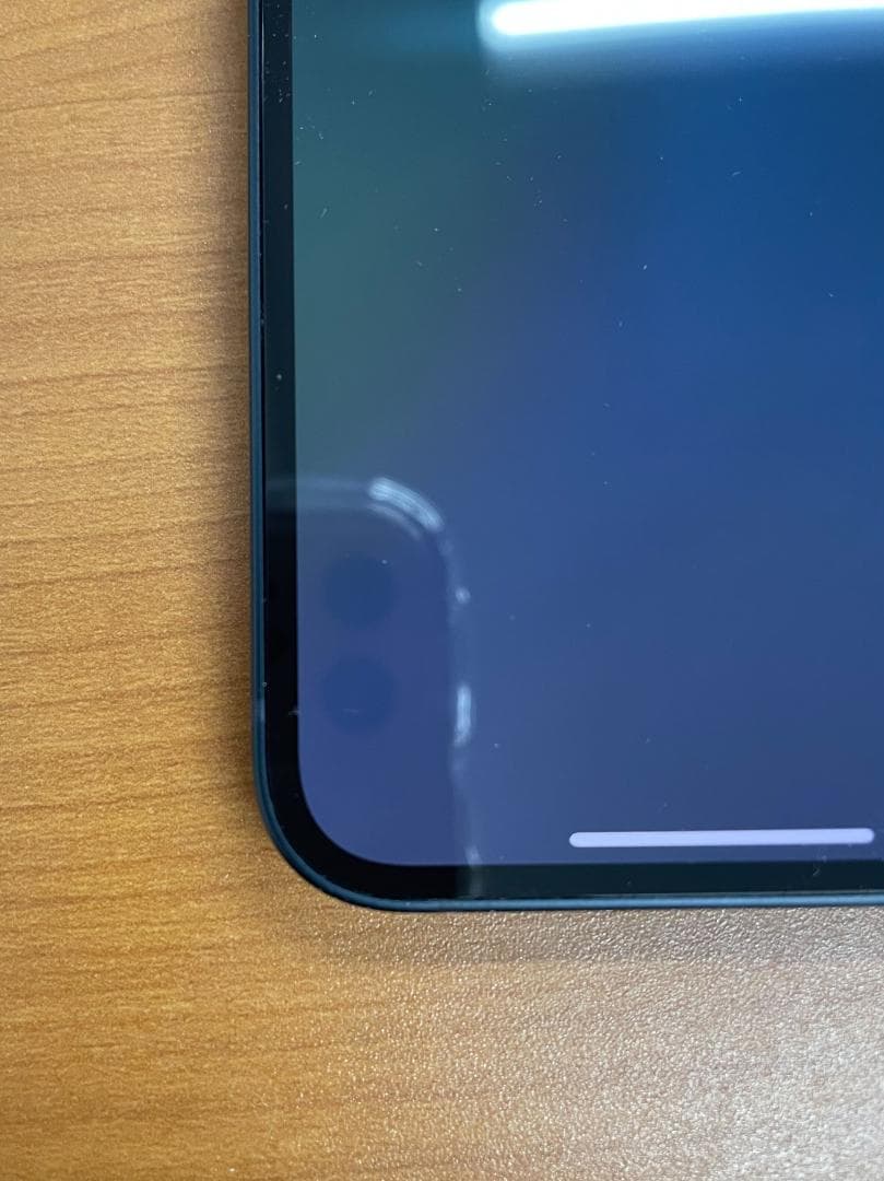 動作確認済み iPhone 13 mini 128GB ID:P1512