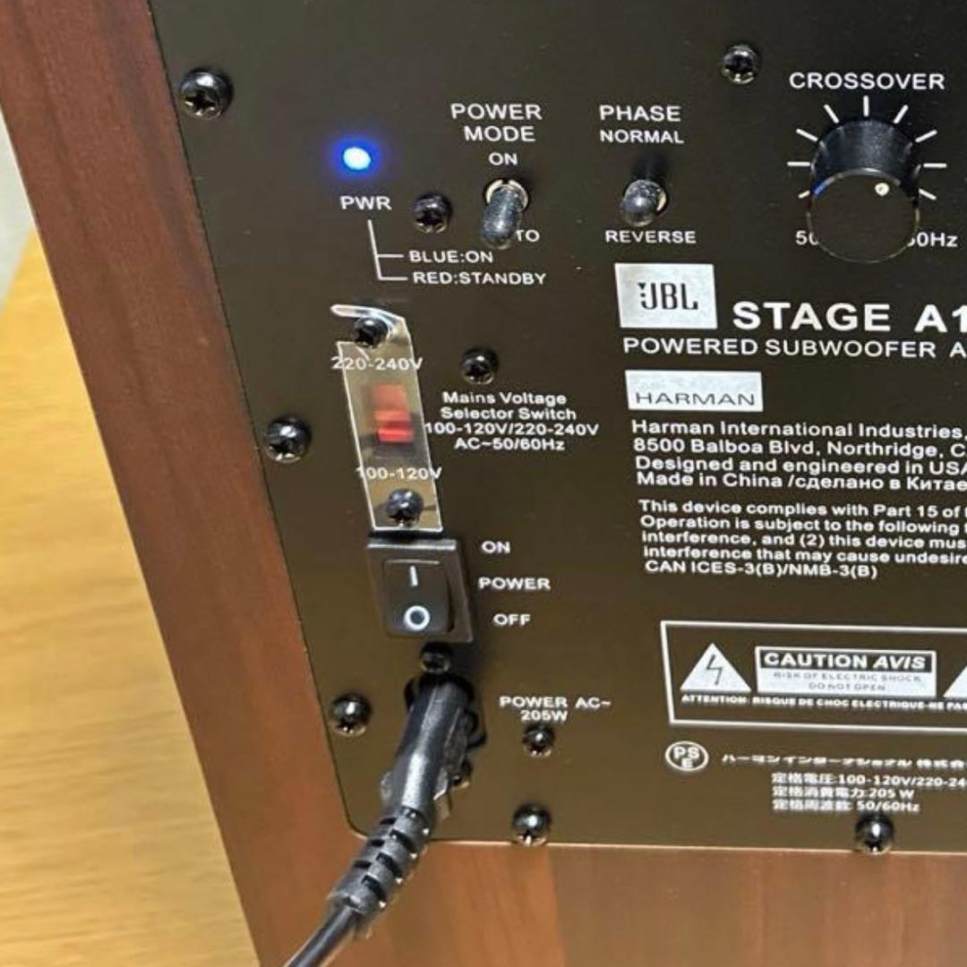 【希少・生産終了】JBL STAGE A100P サブウーファー 動作良好