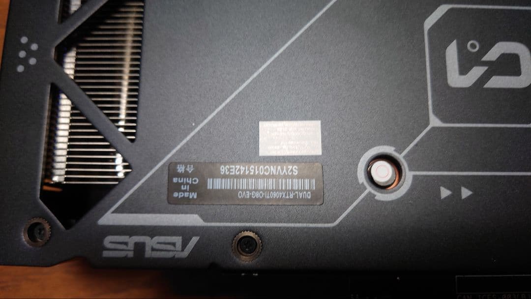 グラフィックボード・グラボ・ビデオカード ASUS GeForce RTX 4060 Ti OC Edition 8G