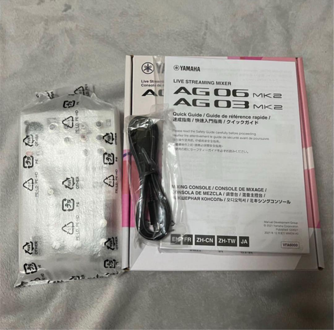 その他 YAMAHA AG03