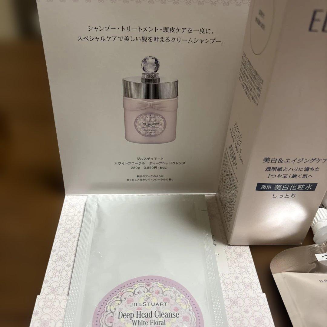 エリクシールブライトニングローション、エマルジョン