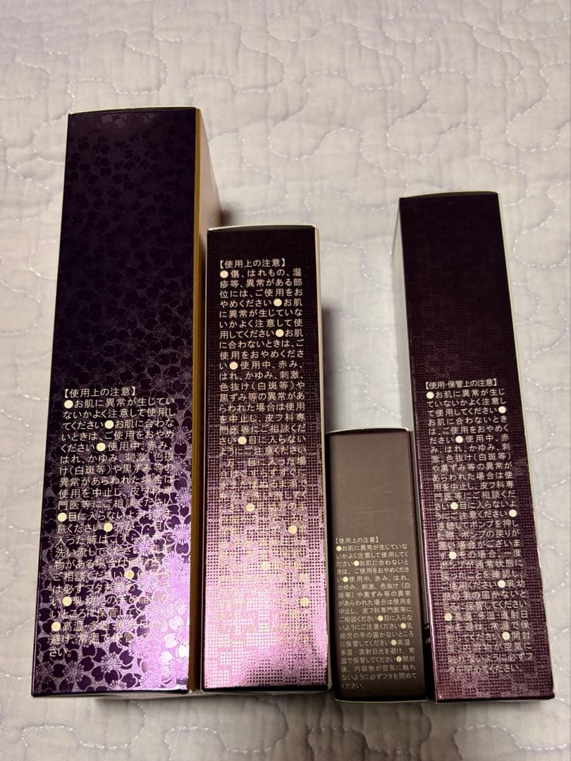 SAIMDANGpremium 洗顔料/ゲル/美容液/ボディミスト　4点セット