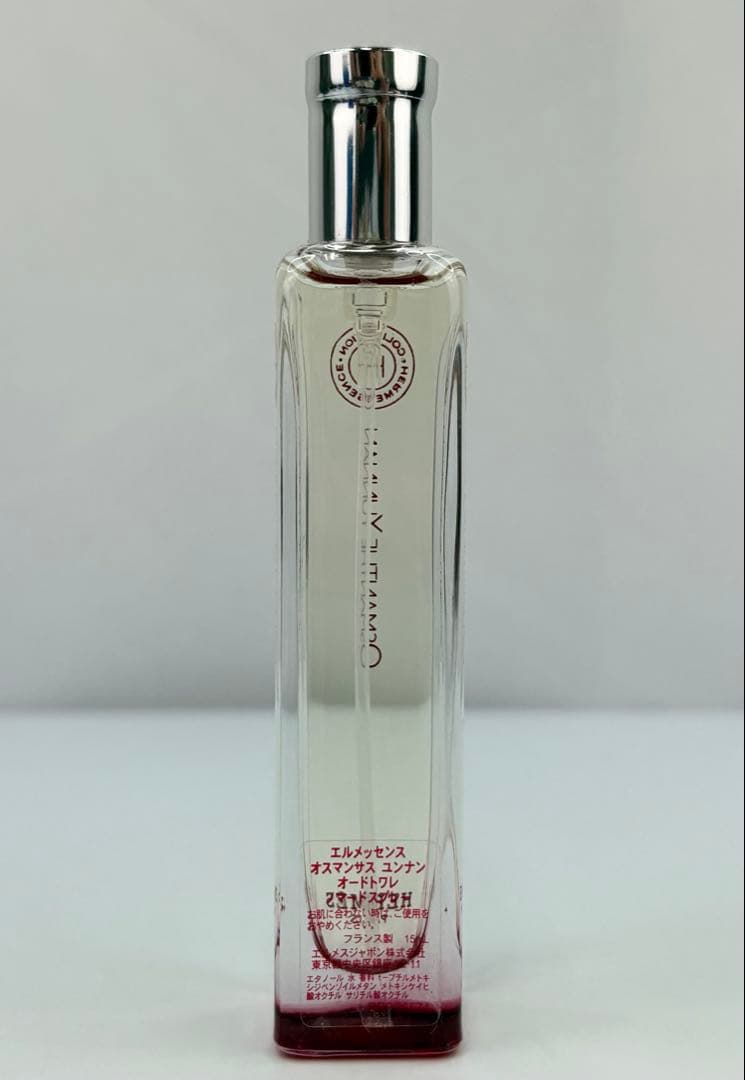 【15ml】HERMES OSMANTHE YUNNAN EDT