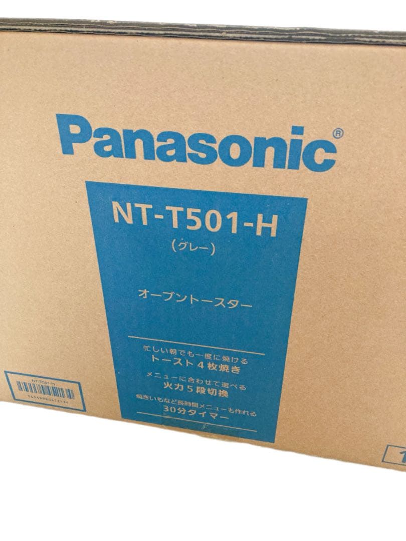 新品　Panasonic NT-T501-H オーブントースター グレー