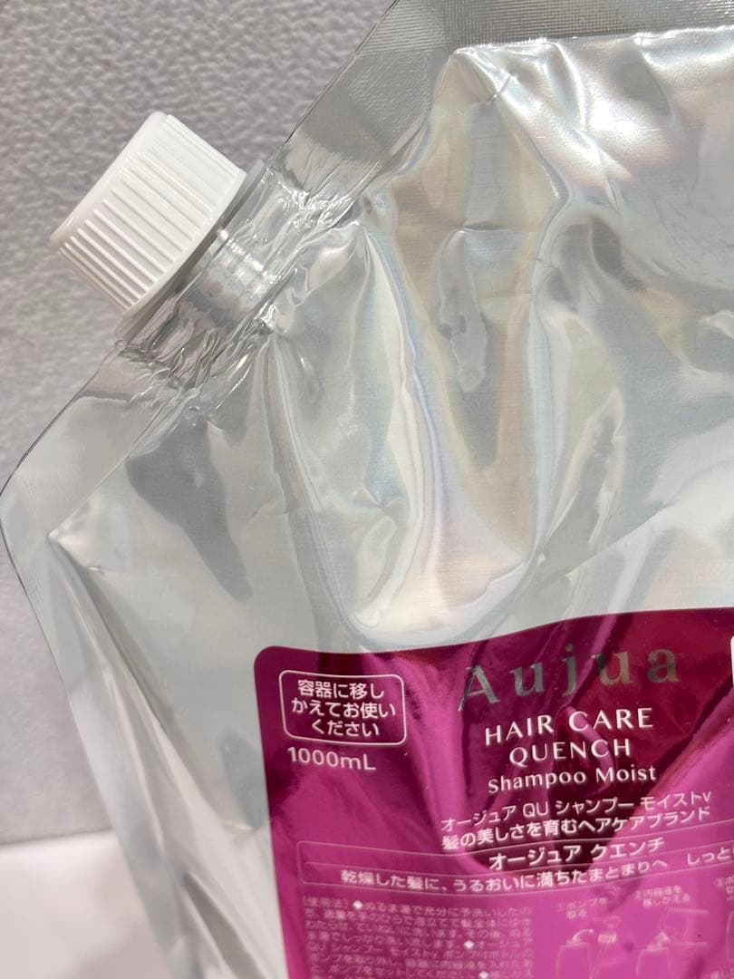 オージュア クエンチモイストシャンプー 1000ml [リピーター様割有り]