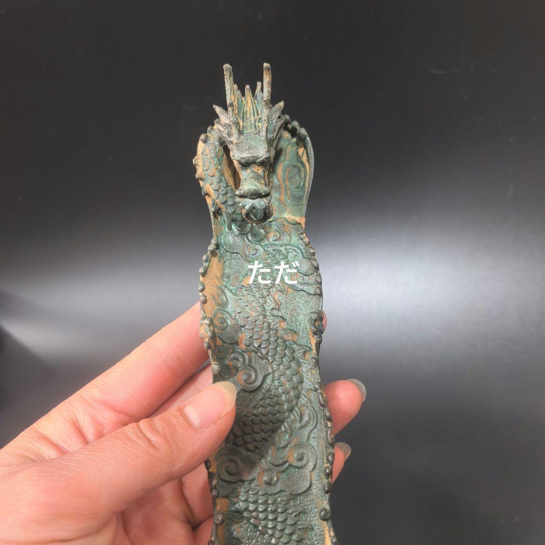 銅 細工 竜盤線香挿し 香道具 茶道具 装飾品 置物