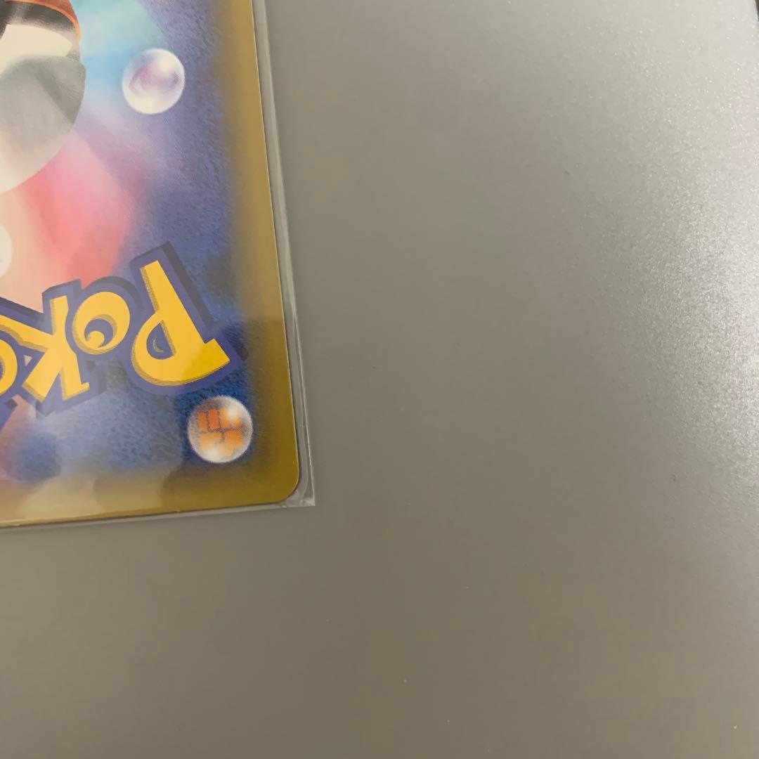 Mレックウザ 25周年記念カード